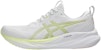 (Women) ASICS Gel Pulse 16 'Mineral Beige Cream' 1012B755-250