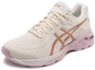 Order (W) ASICS Gel-Pursue 5 'Putih Emas' 1012A524-102