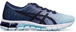 Order (W) ASICS Gel Quantum 180 4 'Biru Warisan Peacoat' 1022A098-402