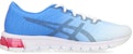 (W) ASICS Gel Quantum 180 4 'Putih Kelabu Batu' 1022A098-102
