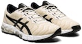 Lookbook (W) ASICS Gel Quantum 180 5 'Birch' Lelaki Kasut Sukan 1022A164-200