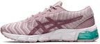 Buy (W) ASICS Gel Quantum 180 5 'Ungu Oksida' 1022A164-700