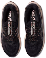 Shop (女性)ASICS Gel Quantum 180 7 '黑玫瑰金' 1202A342-002