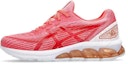 Buy (W) ASICS Gel Quantum 180 7 'Bunga Merah Muda Menyala Karang' 1202A341-700