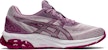 (W) ASICS Gel Quantum 180 7 'Rosequartz Plum' Wanita Lelaki Kasut Sukan 1202A341-500