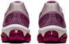Details for (W) ASICS Gel Quantum 180 7 'Rosequartz Plum' Wanita Lelaki Kasut Sukan 1202A341-500