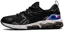 Buy (W) 아식스 젤 퀀텀 180 '블랙' (ASICS Gel Quantum 180 '블랙') 1202A268-001