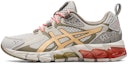Buy (W) (여성) ASICS 젤 퀀텀 180 '호이스터 그레이 샴페인' 1202A194-020 1202A194-020
