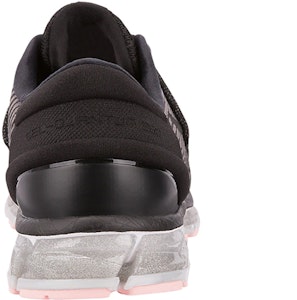 (女)ASICS Gel Quantum 360 4 ‘碳黑’ 1022A029-020 Shop (女)ASICS Gel Quantum 360 4 ‘碳黑’ 1022A029-020