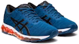 Lookbook (W) ASICS Gel Quantum 360 5 'Mako Biru Merah' 1022A104-400