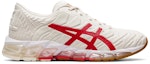 Order (W) ASICS Gel Quantum 360 5 'Retro Tokyo' Lelaki & Wanita 1022A223-100