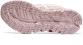 Details for (W) ASICS Gel Quantum 360 5 'Watershed Rose' Merah Jambu 1022A163-700