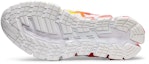 Purchase (W) ASICS Gel Quantum 360 5 'Putih Sour Yuzu' 1022A149-100