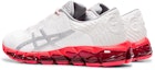 Shop (W) ASICS Gel Quantum 360 5 Jacquard 'Putih Merah' 1022A132-100