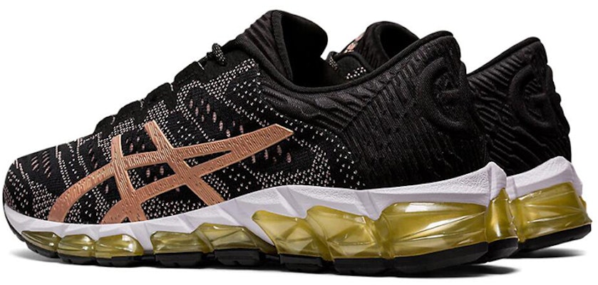 (W) アシックス ゲルクォンタム360 5 JCQ ローズゴールド 1022A132-002 Shop (W) アシックス ゲルクォンタム360 5 JCQ ローズゴールド 1022A132-002