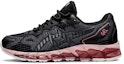 Buy (W) ASICS Gel Quantum 360 6 'Hitam Merah' 1202A038-001