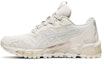 Buy (W) ASICS Gel Quantum 360 6 Utility Putih 'Beige' 1022A341-200