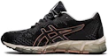 Buy (女款)ASICS Gel Quantum 360 6 Knit '黑銅' 1202A081-001