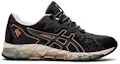 Lookbook (女款)ASICS Gel Quantum 360 6 Knit '黑銅' 1202A081-001