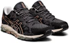 Shop (女款)ASICS Gel Quantum 360 6 Knit '黑銅' 1202A081-001