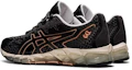 Purchase (女款)ASICS Gel Quantum 360 6 Knit '黑銅' 1202A081-001