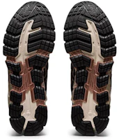 Sizing (W) ASICS Gel Quantum 360 6 Knit ''Schwarz Kupfer'' 1202A081-001