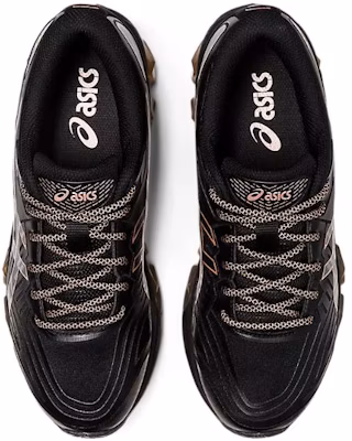 (W) 아식스 젤 퀀텀 360 7 '블랙 로즈 골드' 1202A339-002 Purchase (W) 아식스 젤 퀀텀 360 7 '블랙 로즈 골드' 1202A339-002