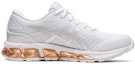 Order (W) ASICS Gel Quantum 360 7 'Putih Champagne' 1202A435-106