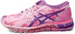 (W) ASICS Gel Quantum 360 'Kapas Gula' T5J6N-1733