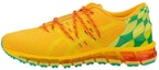 Buy (W) ASICS Gel Quantum 360 'KO100 - Bunga Matahari' 1022A055-800