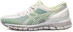 Buy (W) ASICS Gel Quantum 360 CM 'Krim Huddle Kuning' 1022A121-100