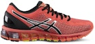 Order (W) ASICS Gel Quantum 360 CM 'Flash Coral' Lelaki/Kasut Sukan Perempuan T6G6N-0690