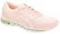 (W) ASICS Gel-Quantum 360 Knit 'Merah Jambu Putih' T8G8N-1701