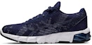 Buy (W) ASICS Gel Quantum 90 2 'Peacoat' Lelaki Gelap 1022A210-400
