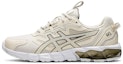 Buy (W) ASICS Gel Quantum 90 3 'Birch Mink' Kasut Sukan Lelaki 1202A040-200