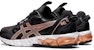 (W) ASICS Gel Quantum 90 3 'Hitam Rose Gold' 1202A040-003