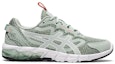 Order (W) ASICS Gel Quantum 90 3 'Lichen Rock' Lelaki/Wanita 1202A093-300