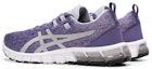 Shop (W) 아식스 젤 퀀텀 90 '더스티 퍼플 실버' 1022A115-501
