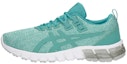 Buy (W) ASICS Gel Quantum 90 Kasut Hijau Sneakers 1022A115-300
