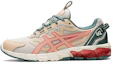 Buy (W) ASICS Gel Quantum 90 'Oatmeal Sienna' Lelaki/Wanita Sneakers 1202A318-250