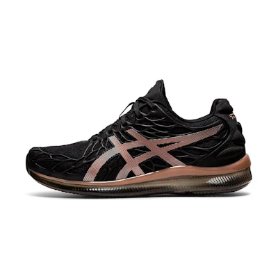 (W) ASICS Gel QNTM Infinity 2 'Rose Gold'