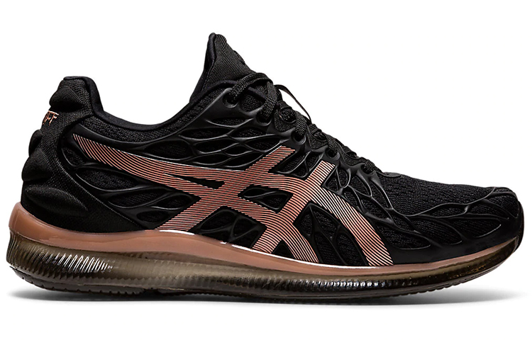 Order (W) ASICS Gel Quantum Infinity 2 'Rose Gold' Wanita 1022A161-001