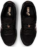 Shop (Women) ASICS Gel-Quantum Infinity 2 'Rose Gold' 1022A161-001