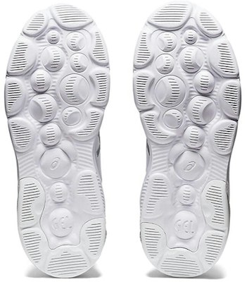 (W) ASICS Gel Quantum Infinity Micro ''Weiß Reines Silber'' 1022A266-101 Purchase (W) ASICS Gel Quantum Infinity Micro ''Weiß Reines Silber'' 1022A266-101