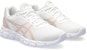 (W) ASICS Gel Quantum Lyte 2 'Putih Maple Sugar' 1202A344-105