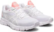 Lookbook (女性)ASICS Gel Quantum Lyte 2 '白色鮭魚粉紅' 1202A392-101