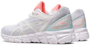 Shop (女性)ASICS Gel Quantum Lyte 2 '白色鮭魚粉紅' 1202A392-101