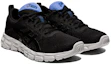 Lookbook (W) ASICS Gel Quantum Lyte ''Schwarz'' 1202A238-001