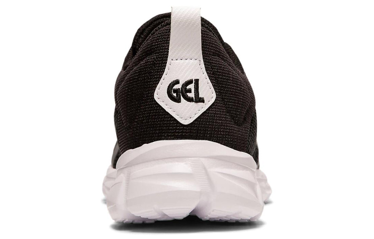 Purchase (W) ASICS Gel Quantum Lyte ''Schwarz Carrier Grau'' 1022A110-001