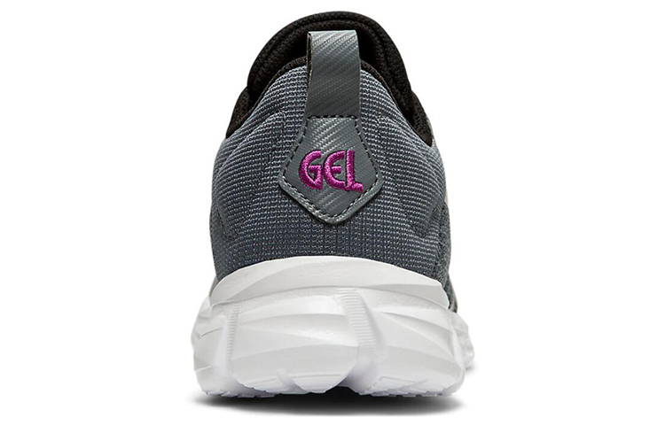 Purchase (W) ASICS Gel Quantum Lyte ''Metropolis Silber'' 1022A110-021